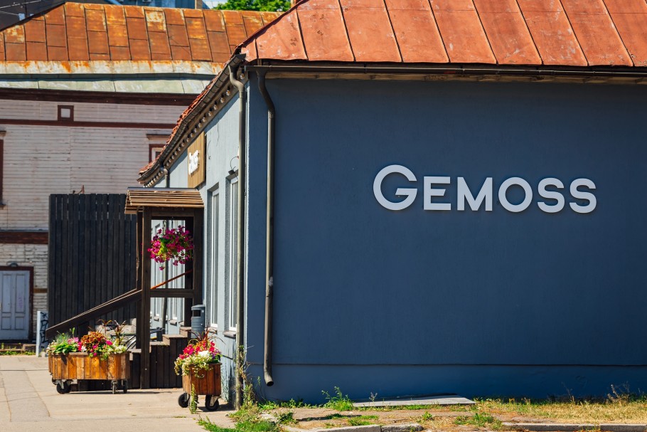 gemoss-brivibas-123.jpg