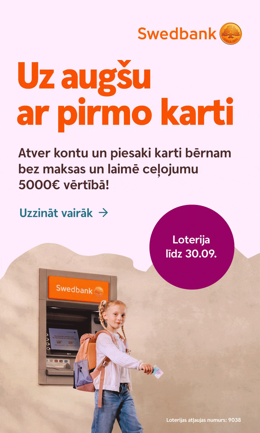 Jauniešu kampaņa (loterija)